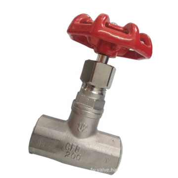 suction control globe valve with cheap price